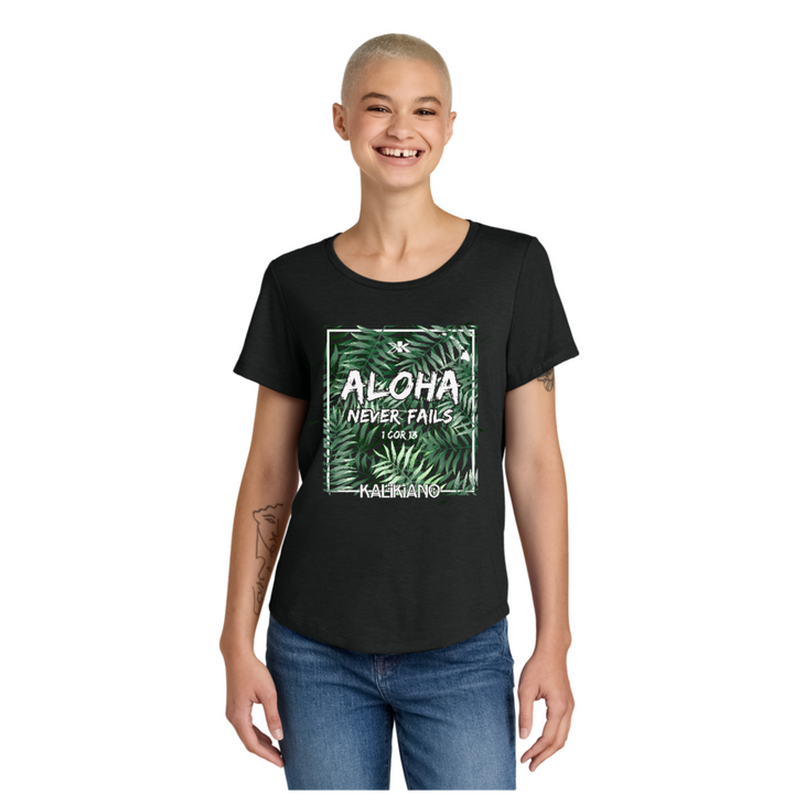 ANF Relaxed Tee