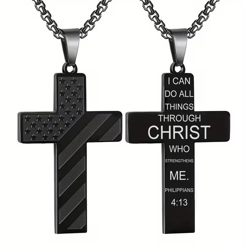 Phil. 4:13 Cross Necklace