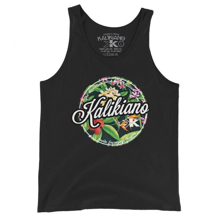 Round Floral Tank