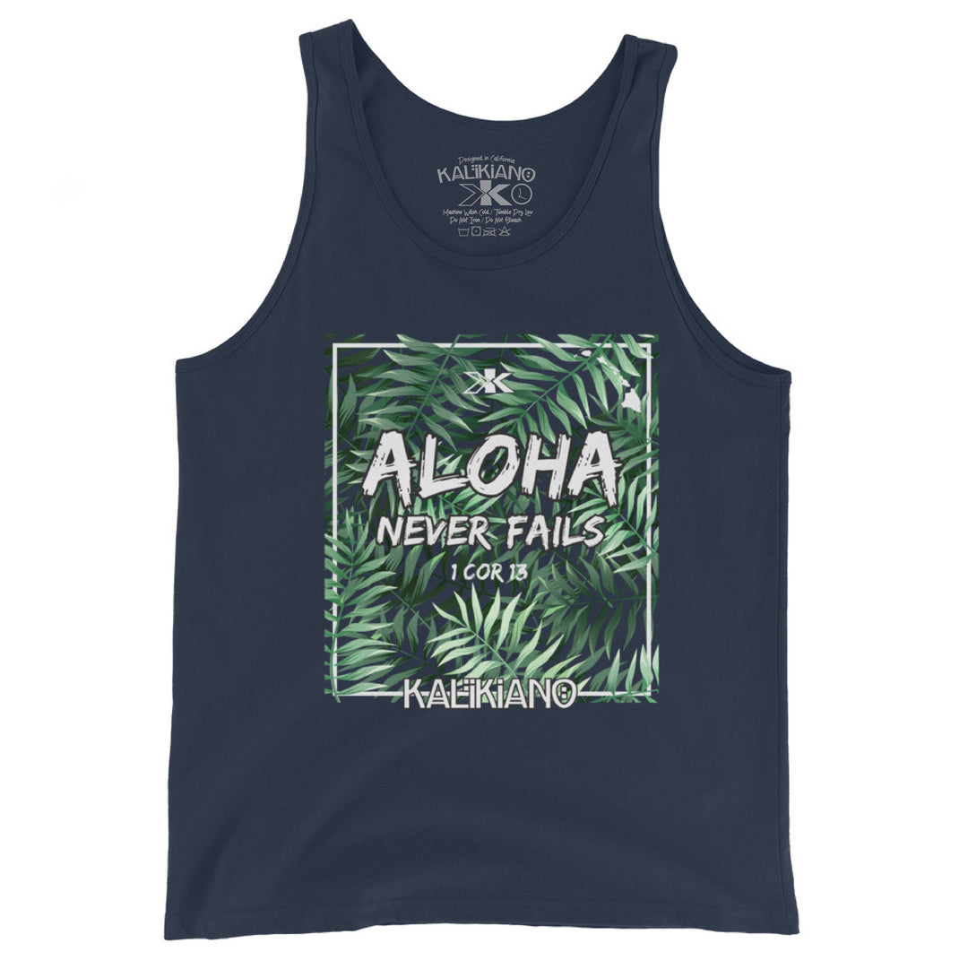 ANF Leaves Men's Tank