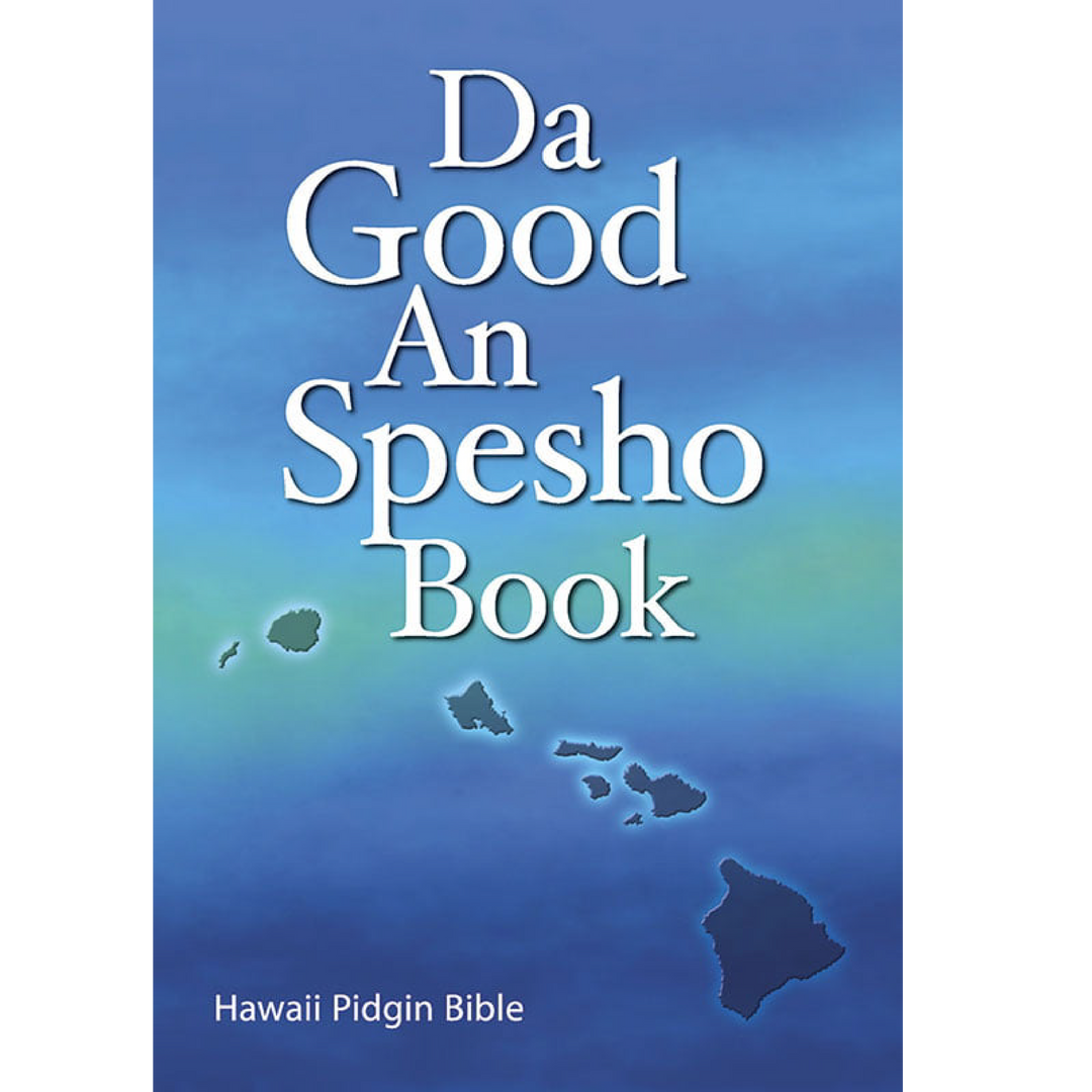 Hawaii Pidgin Bible